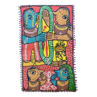 1990s Madhubani Indian Folk Art Original Painting For Sale