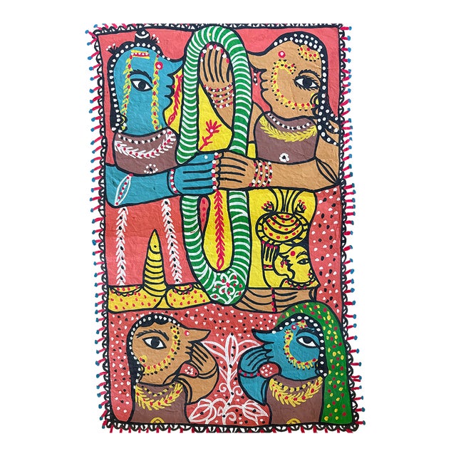 1990s Madhubani Indian Folk Art Original Painting For Sale
