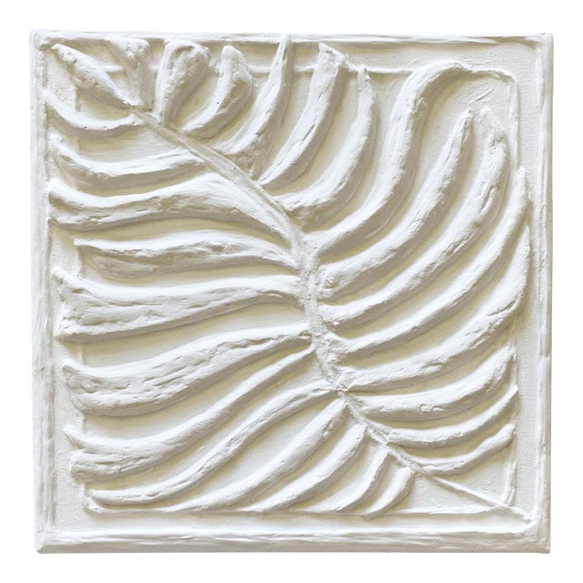 Textured Plaster Botanical Leaf Wall Art – Clay Bas Relief by Tatiana Duperault Wabi Sabi Japandi Decor For Sale