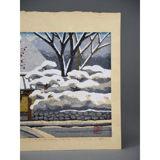 1980s Masao Ido, Snow at Rakushisha, 1986, Woodblock Print For Sale - Image 5 of 10