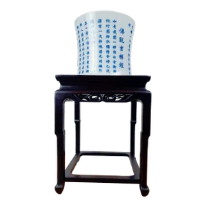 Chinese Porcelain Mahamangala Sutra Bitong