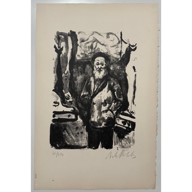 Arbit Blatas (1908 – 1999) Hand signed and numbered to lower edge Ecole de Paris Portrait Printed on Arches French deckle...