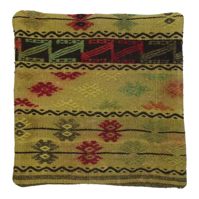 Vintage Turkish Kilim Rug Pillow Cover - 01'05 X 01'06 For Sale
