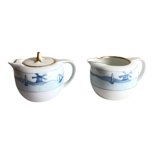 Vintage Rosenthal Selb Bavaria Donatello Blue Windmill Gold Rim Sugar & Creamer Set- 2 Pieces