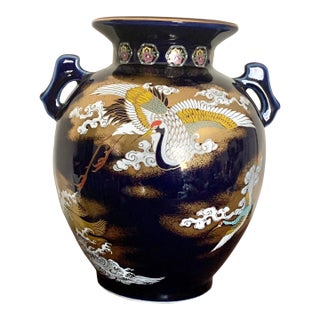Cobalt Blue Japanese Hand Painted Kutani Porcelain Vase With Crane, Flower and Turtle Design For Sale