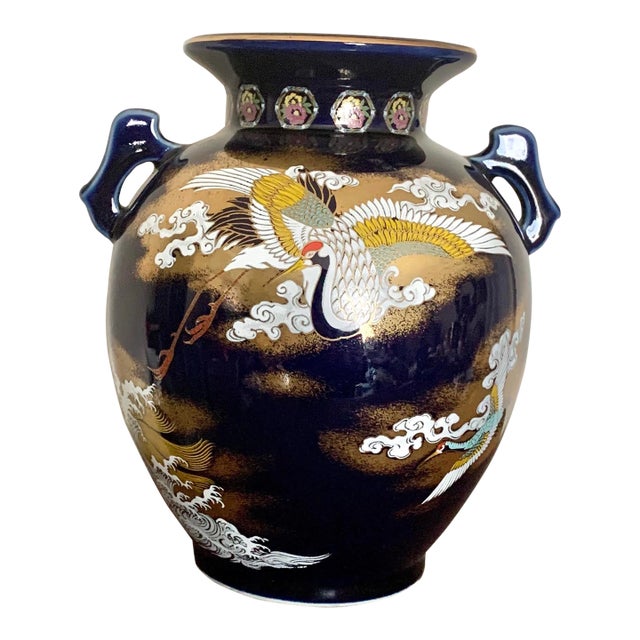 Cobalt Blue Japanese Hand Painted Kutani Porcelain Vase With Crane, Flower and Turtle Design For Sale