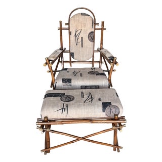 Italian Bamboo and Brass Chair and Ottoman 1970s For Sale