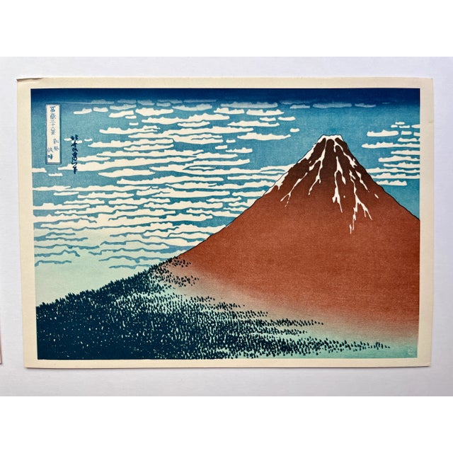 1980s Set of 4 Vintage Katsushika Hokusai Ukiyo Unframed Japanese Woodblock Prints For Sale - Image 4 of 12
