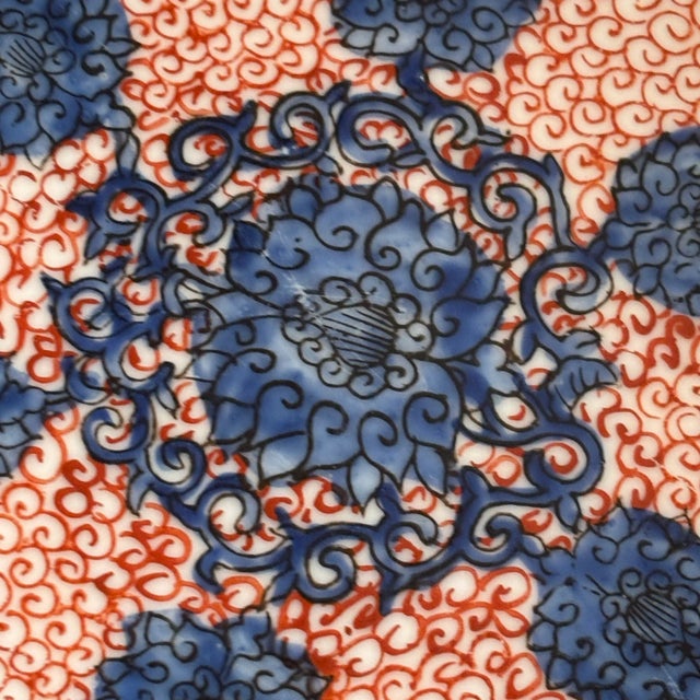 Mid-20th Century Japanese Import Porcelain Centerpiece Bowl For Sale - Image 11 of 18