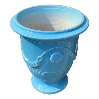 French Anduze Turquoise Planter. 18” X. 22” For Sale