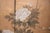 "Plum Blossom, Peony, Iris", 1970s Showa Era Japanese Painted Byobu Screen For Sale - Image 10 of 18