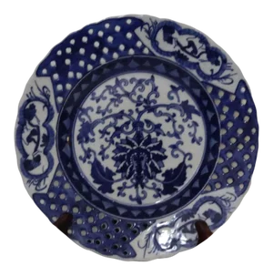 Chinese Blue and White Porcelain Reticulated Edge Plate