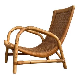 Arco Rattan and Bamboo Armchair, Germany, 1960s For Sale