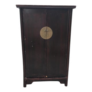 Antique Chinese Closet Armoire For Sale