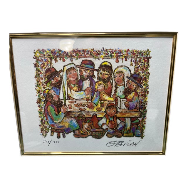 Framed Lithograph by Jovan Obican “Jewish Wedding” For Sale