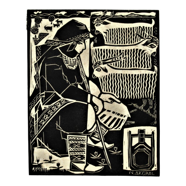 Nevzat Akoral, Woman with Three Goats, Circa 1960 For Sale