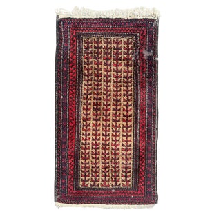 Small Vintage Baluch Rug, 1950s For Sale