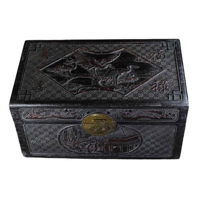 19Large Hand-Carved Dark Wood Treasure Box With Brass Hardware & Landscape Motif For Sale