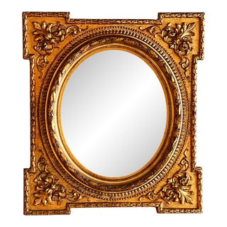 19th Century Rectangular French Giltwood Carved Mirror For Sale