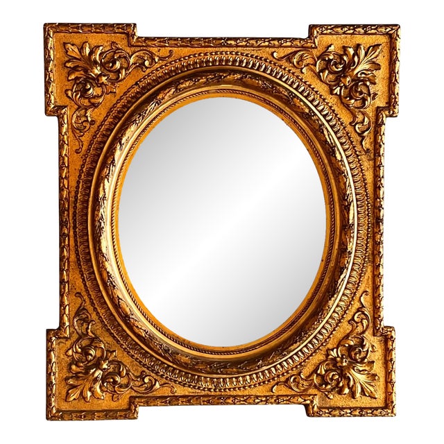 19th Century Rectangular French Giltwood Carved Mirror For Sale