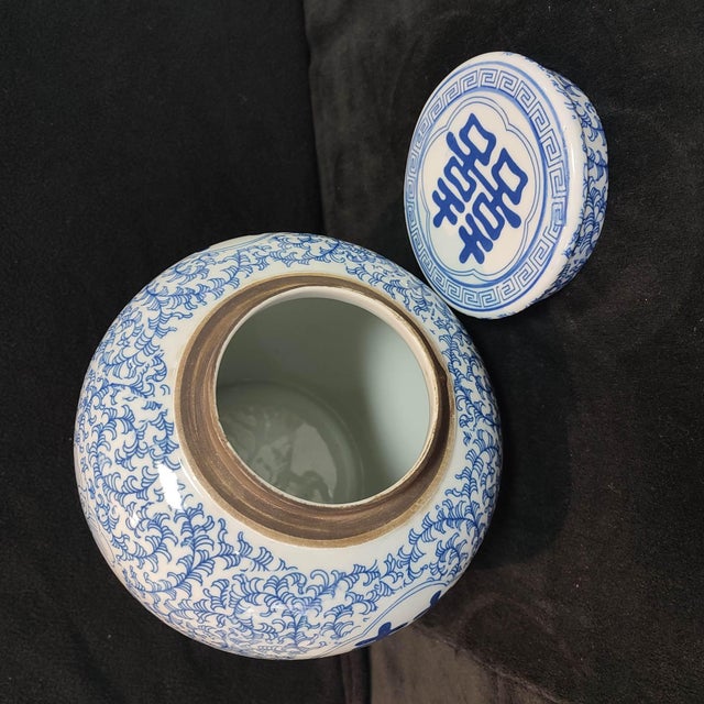 A Pair of Chinese Ceramic Pot,Blue and White Porcelain Lid Jar Hand Painted Double Happies Pattern For Sale - Image 4 of 12