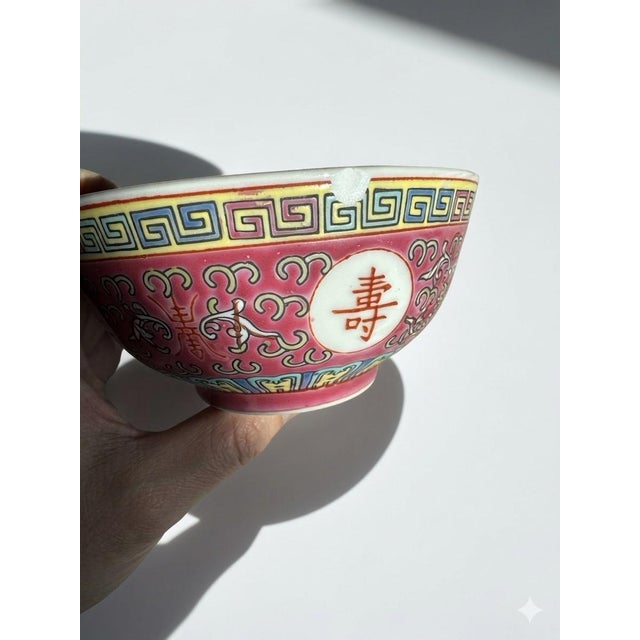 Mid 20th Century Mid 20th Century Pink Famille Rose Mun Shou Longevity Miso Set - 4 Pieces For Sale - Image 5 of 6