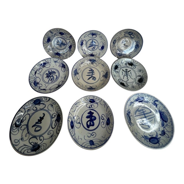 Collection Vintage Chinese Blue & White Porcelain Small Plates Calligraphy Longevity Symbol Decorative Saucers – Set of 9 For Sale