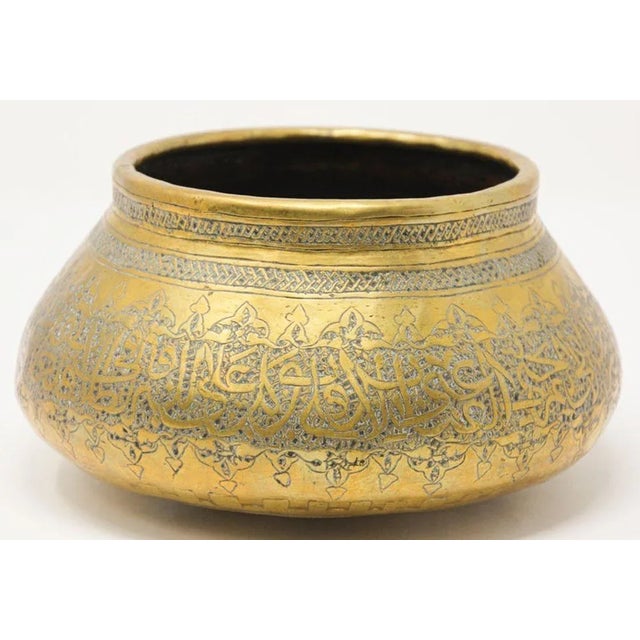 Metal Antique Islamic Brass Bowl Fine Metalwork Hand Etched Bowl For Sale - Image 7 of 12