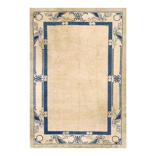 1930s Ivory Minimalist Solid Open Field Antique Chinese Dragon Peking Deco Rug For Sale