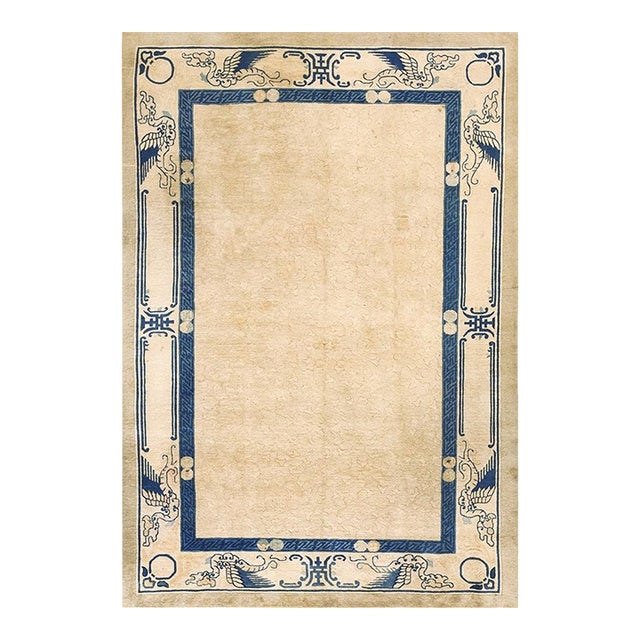 1930s Ivory Minimalist Solid Open Field Antique Chinese Dragon Peking Deco Rug For Sale