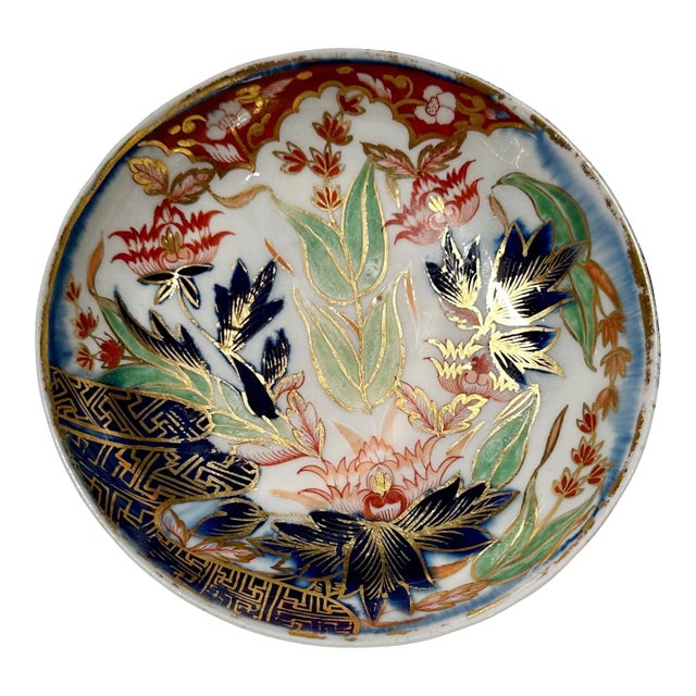 Early 19th Century Coalport Antique Saucer For Sale