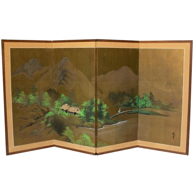 1960s "Summer Landscape With Trees", Shōwa Era Japanese Painted Byobu Screen For Sale - Image 4 of 18