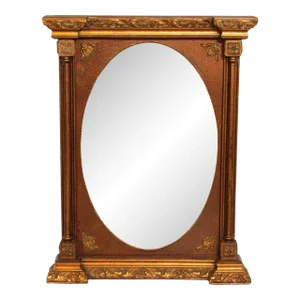 French Louis XVI Style Carved Giltwood Wall Mirror