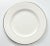 Contemporary Mikasa “Cameo Platinum” Bone China Dinner Plates - Set of 4 For Sale - Image 3 of 5