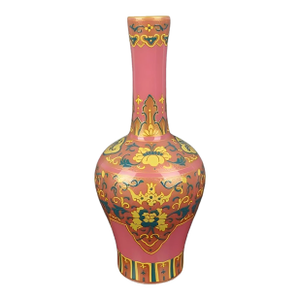 Chinese Vintage Ceramic Vase,Qing Dynasty Qianlong Marked Pink Ground Famille Rose Porcelain Vase Painted Flowers Pattern