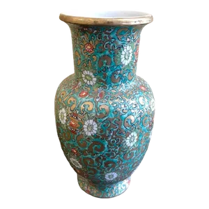 Vintage Asian Chinoiserie Hand-Painted Vase With Botanical Pattern
