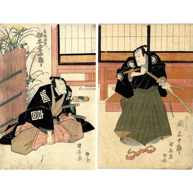 Meeting of two samurai is an original modern artwork realized by Utagawa Kuniyasu in 1820. Woodcut Print Oban Diptych...