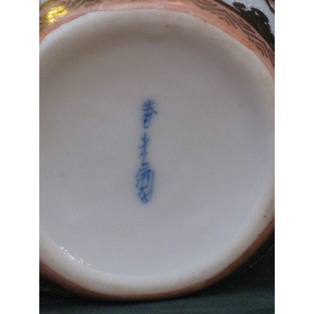 Mid 19th Century Japanese Satsuma Mystic Man Lohan Dragon Porcelain Creamer Hand Painted Figurine For Sale - Image 4 of 7