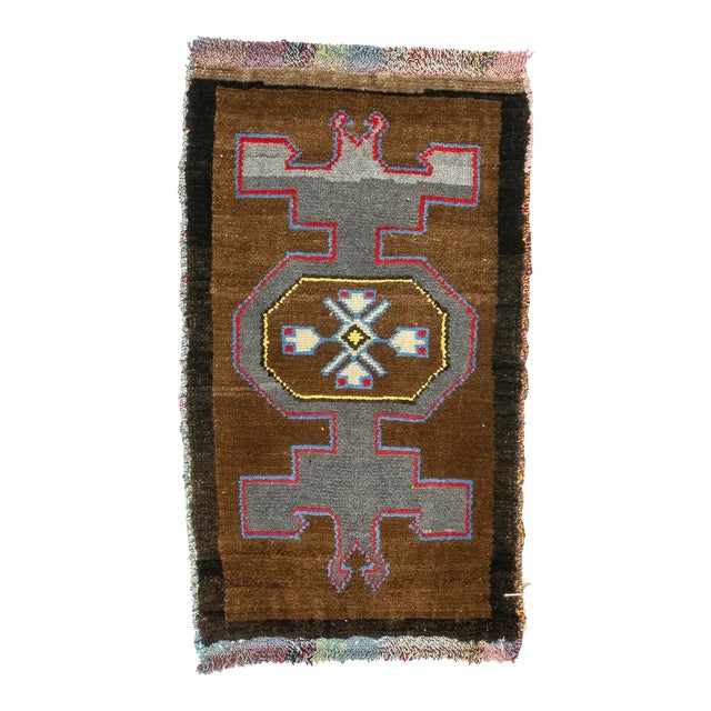Vintage Mini Turkish Wool Rug For Sale