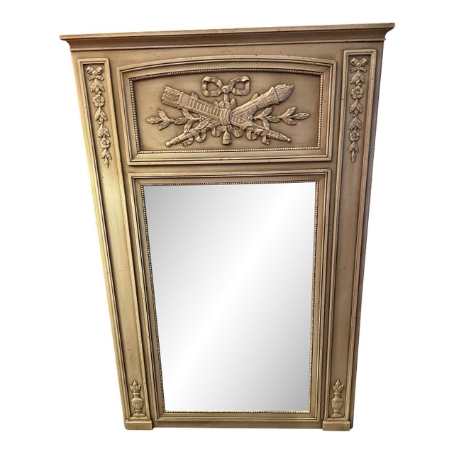 Vintage Mid Century Revival French Style Provance Trumeau Mirror For Sale
