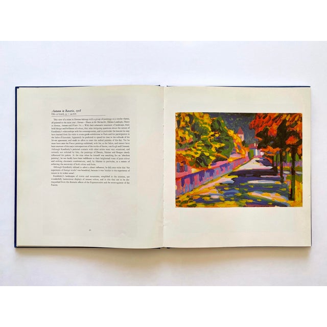 Wassily Kandinsky、、画集画、額装付 CB9253_399cbd2b-310e-4f8a-a4c3