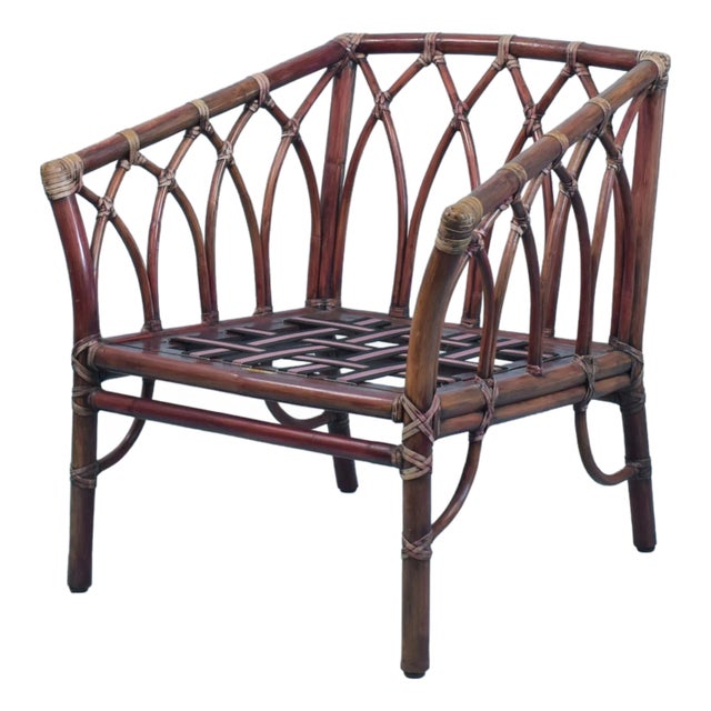 McGuire Organic Lounge Chair For Sale