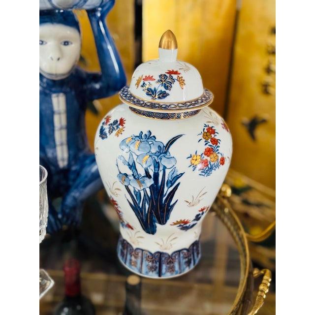 Mid 20th Century Vintage Gold Imari Large Blue and White and Floral Ginger Jar For Sale - Image 5 of 7