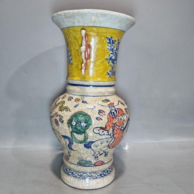 Art Deco Mid 20th Century Yellow Ground Porcelain Vase With Figural Narrative and Scroll Handles For Sale - Image 3 of 9