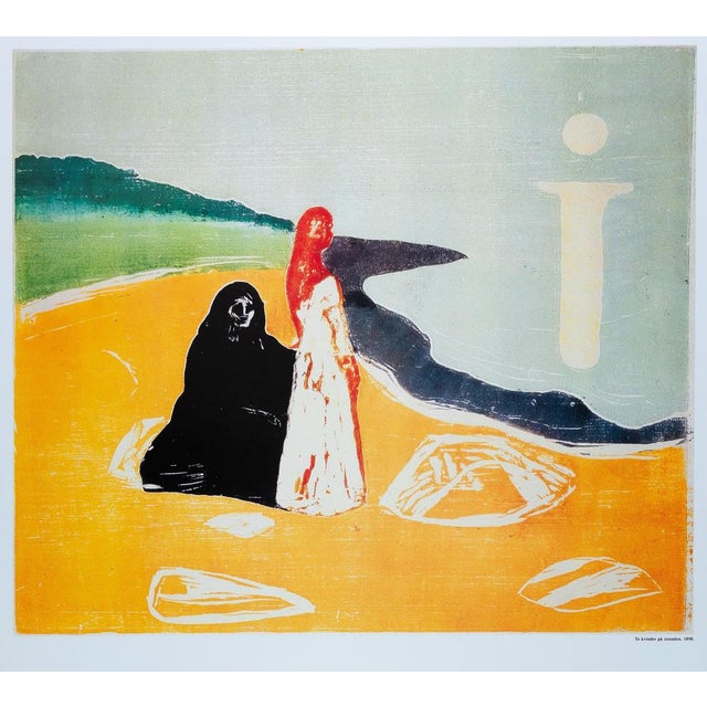 Edvard Munch (1863-1944) Two Women on the Beach Original color poster after a painting by the artist On poster paper, 59 x...