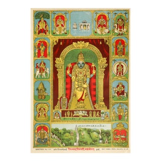 1920 Indian Offset Lithography, "Tirumala, Tirupati, Mahakshetram" - Blue God in Gold - Ravi Varma Press For Sale