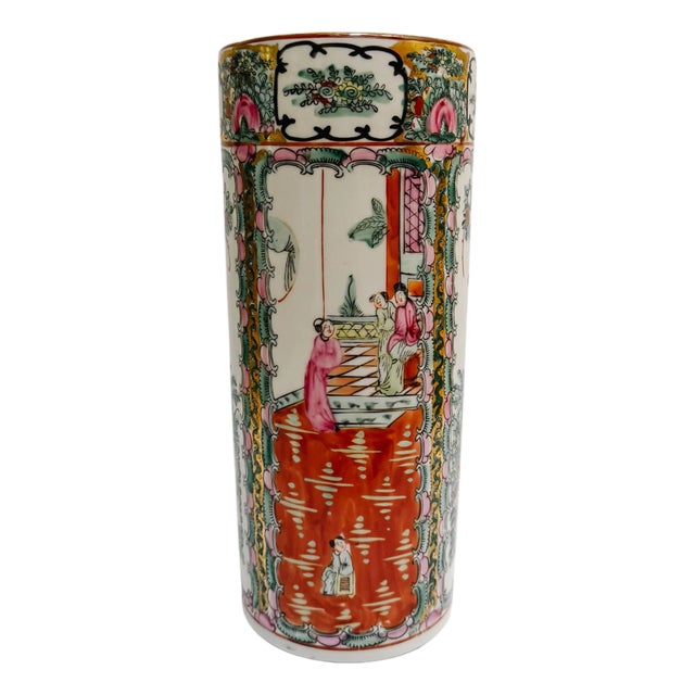 Vintage Chinese Rose Medallion Cylindrical Porcelain Vase For Sale