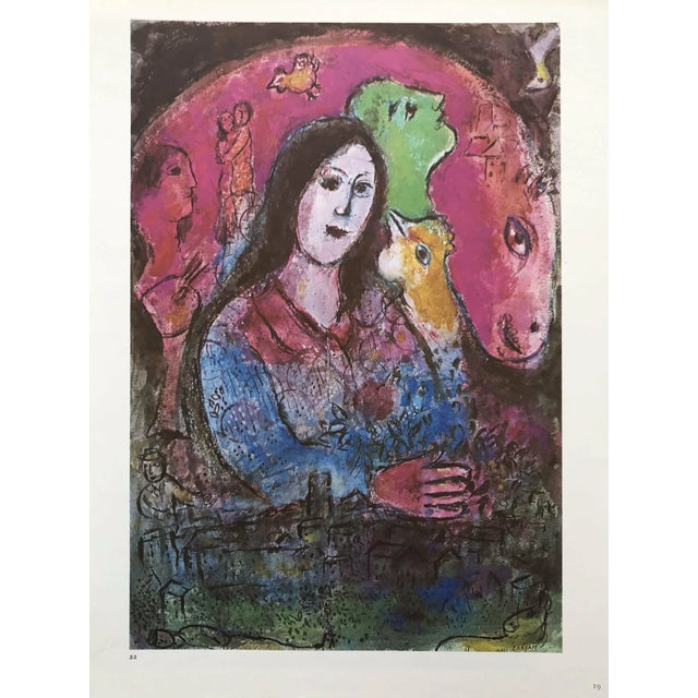 Artist: Marc Chagall Title: La pensee, DM07225 Midium: Quadrichromie Marks: Not signed or numbered Size: 15 x 11 inch...