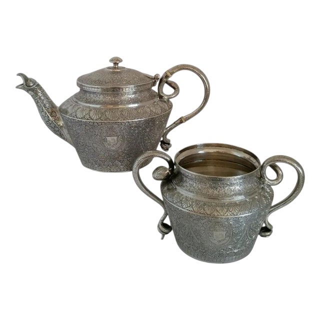 19th Century Antique Islamic Silver Teapot and Sucrier, Set of 2 For Sale
