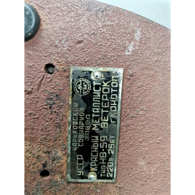 Art Deco Style Blue Metallic Iron Electric Air Fan, 1959 For Sale - Image 13 of 15